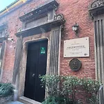 The Langham, Shanghai, Xintiandi
